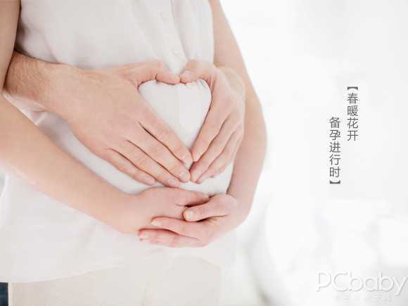 哪有代怀公司_双胞胎代怀网_女儿突发白血病，离婚父母违背伦理，为脐带血被