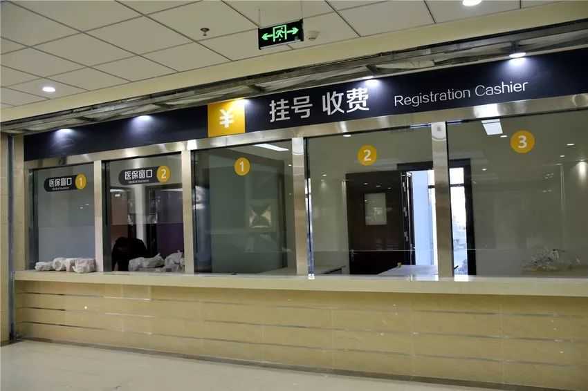 南昌放开未婚女性“冻卵”?湖北省卫健委:未放开,严查违法违规行为;涉事