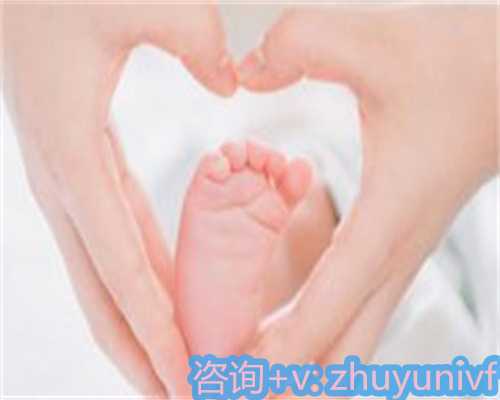 南昌上海有供卵试管医院吗_高龄借卵试管成功率_试管婴儿的时候打麻醉吗？