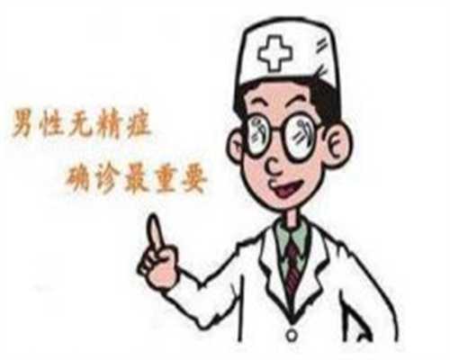 南昌卵巢早衰医院排名?,试管成功率高的南昌医院