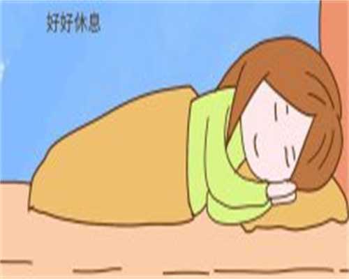 代怀宝宝价格多少_代怀的服务哪家好_内江先天性免疫抗体阳性可不可以做试管