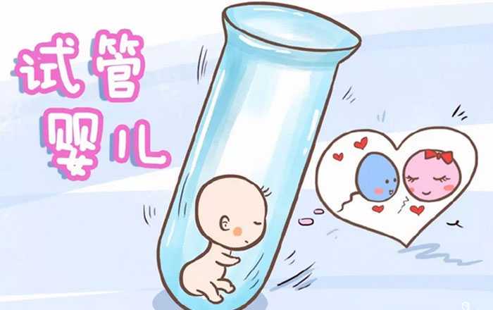 南昌试管医院有熟人可以选性别吗_三代试管选男女准吗_有胎停史的女性怎么做