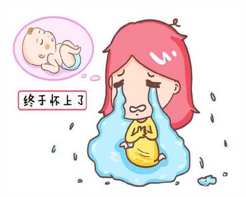 南昌助孕服务中心官网首页,南昌助孕中介服务(南昌助孕中介服务怎么样)
