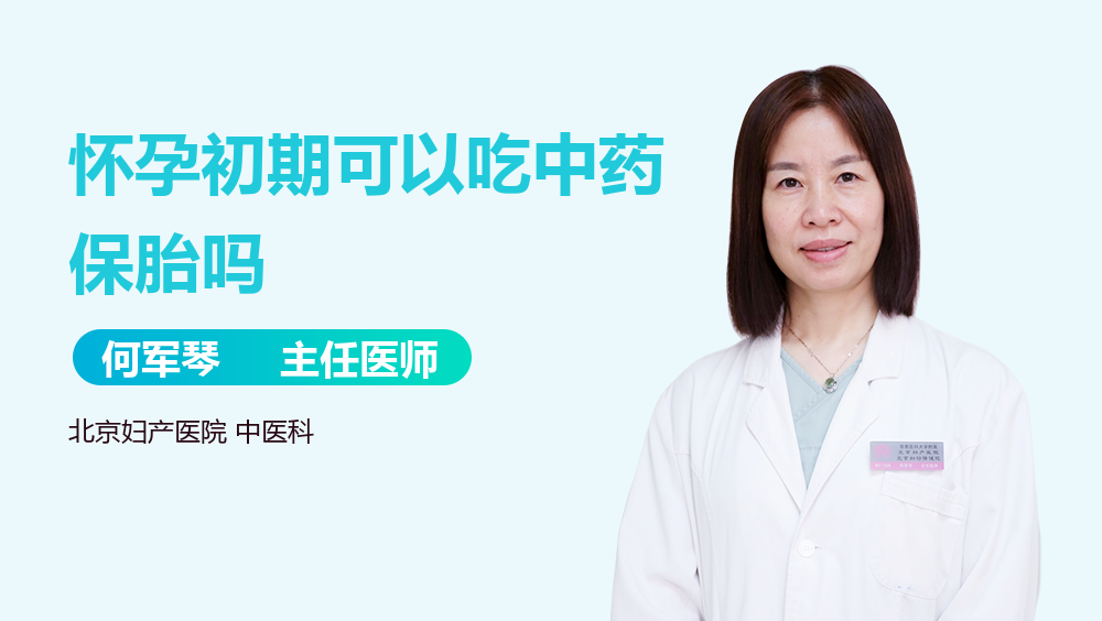 南昌做第三代试管可以选择男女吗_上海正规供卵试管婴儿医院_美国试管婴儿前