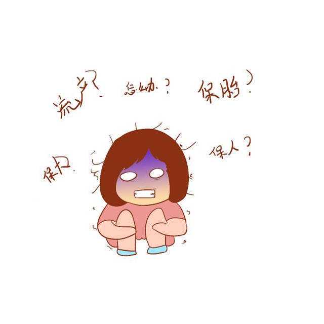 南昌妇幼试管婴儿费用,南昌妇保医院做试管怎么样
