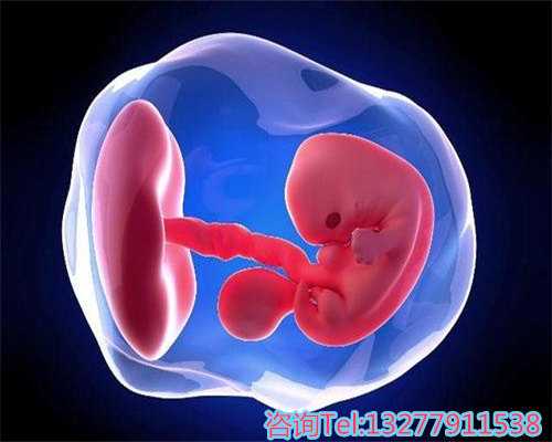 南昌生育一胎产检全部都自费吗?,南昌455医院能做试管婴儿吗?
