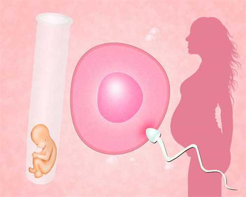 南昌试管几代的好|2026年南昌试管婴儿哪个医院好?仅有一家医院可开展三代试