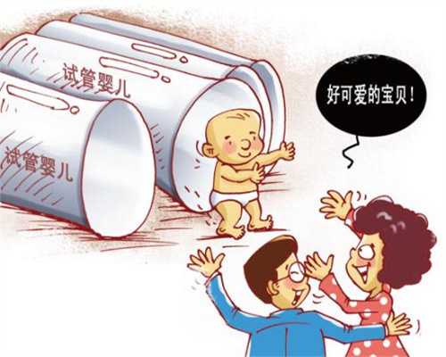 南昌助孕的费用有哪些项目,南昌助孕助孕试管中心 南昌助孕助孕试管中心在哪