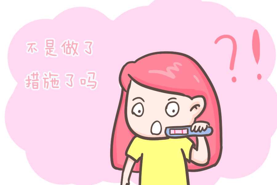 国内试管供卵代怀包成功是真的吗?