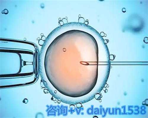 南昌三代试管宝宝多少钱？,南昌试管费用大概多少钱啊？