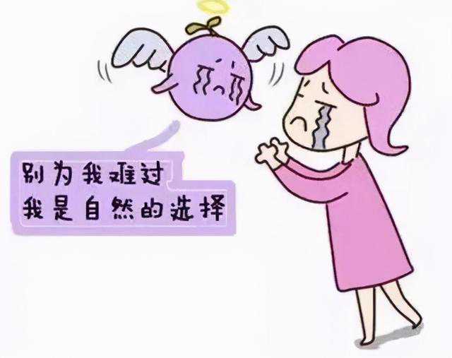 第三代试管婴儿医院有什么选择?我在南昌