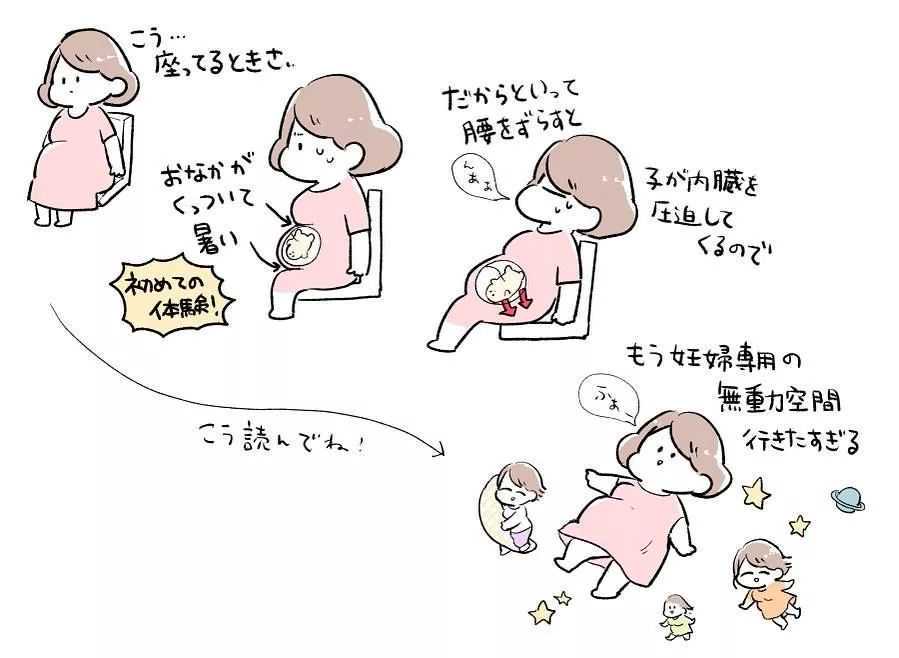 南昌三代试管选男孩筛选精子后男胚几率高吗_南京试管婴儿首选医院是哪家_