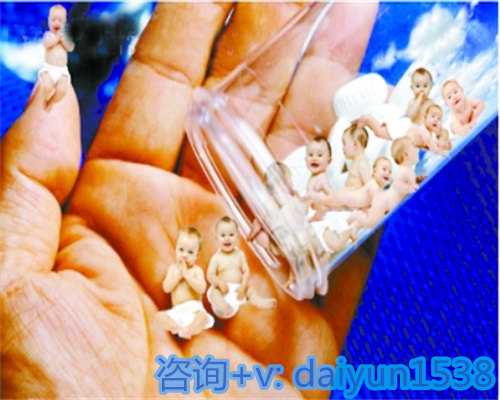 南昌试管包生男孩的小广告可信吗?,南昌全市放松限购!多孩家庭可新购一套